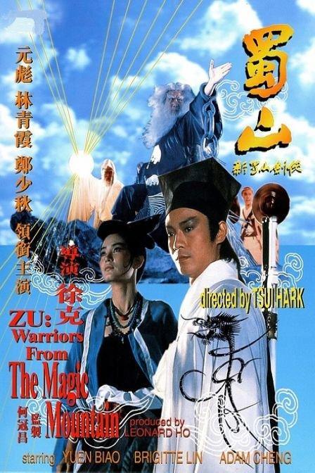 定制高仿真实身份证